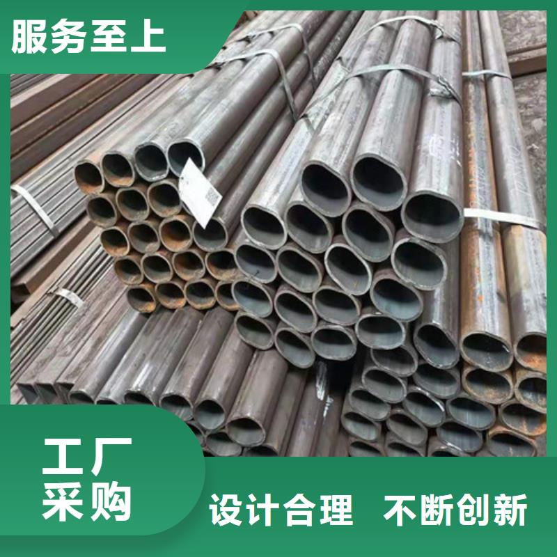25MnG无缝钢管厂家-