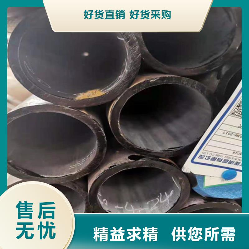 无缝钢管实拍品质保障