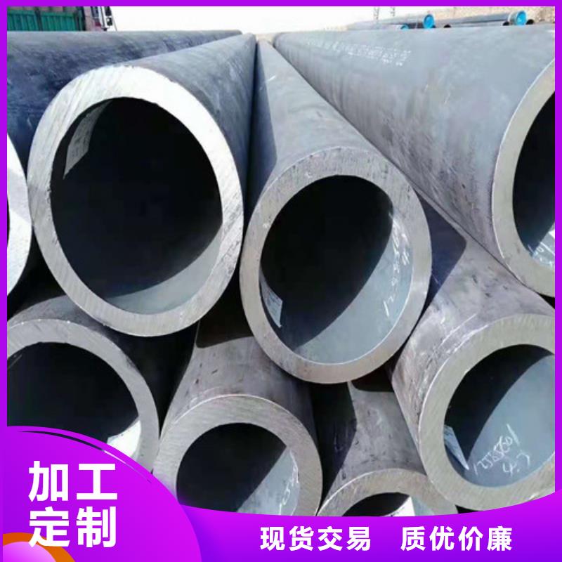 无缝钢管设计合理