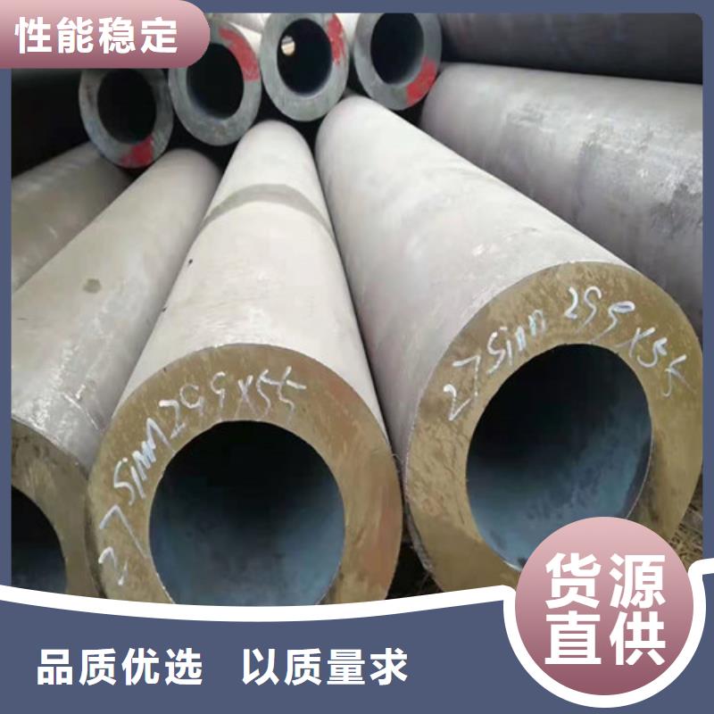 【无缝钢管,冷压无缝方管诚信经营质量保证】