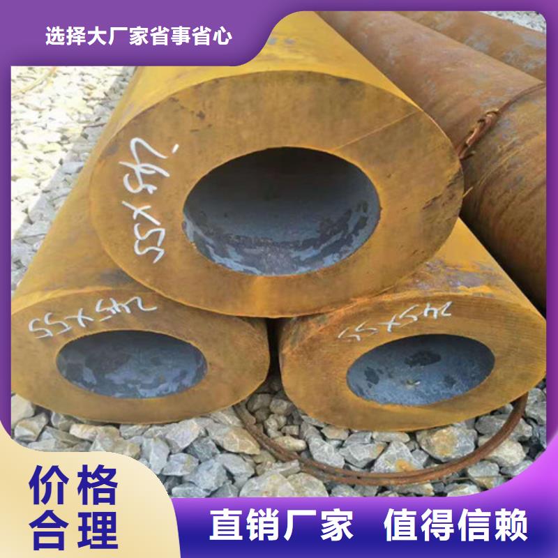 无缝钢管_5310高压无缝管库存齐全厂家直供