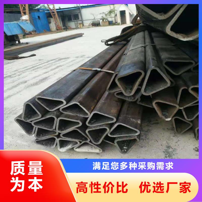 20#无缝钢管供货及时