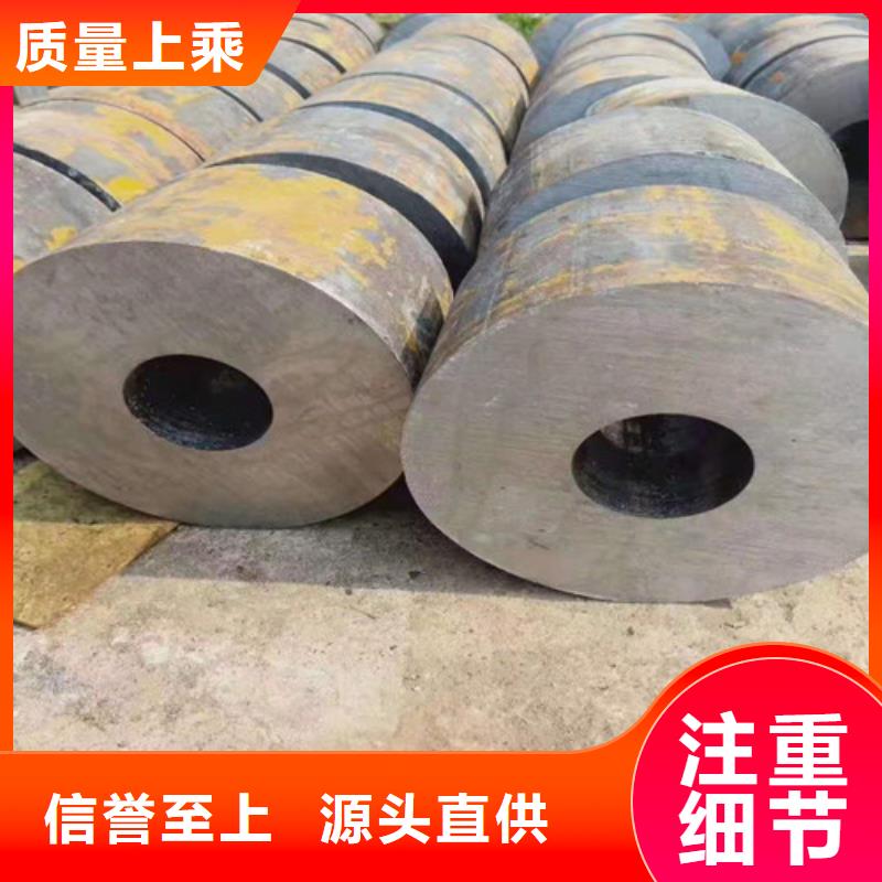 Q345B厚壁无缝钢管厂家一手货源