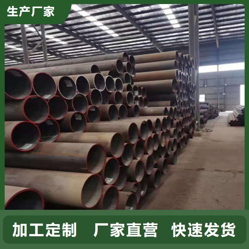 2025当天发货#16Mn大口径厚壁无缝钢管#大量库存