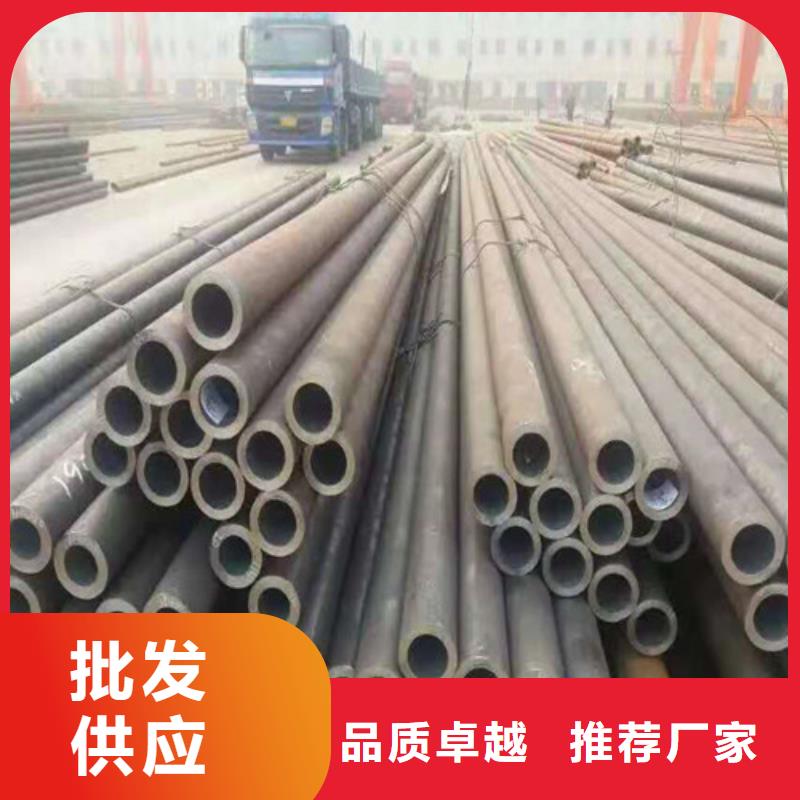 【无缝钢管】40Cr无缝钢管款式新颖