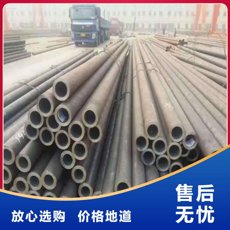 27Simn厚壁无缝钢管合格才发货