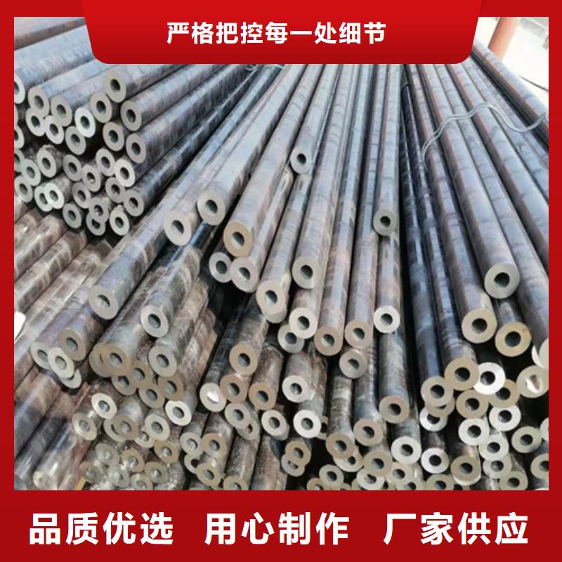 无缝钢管来图来样定制