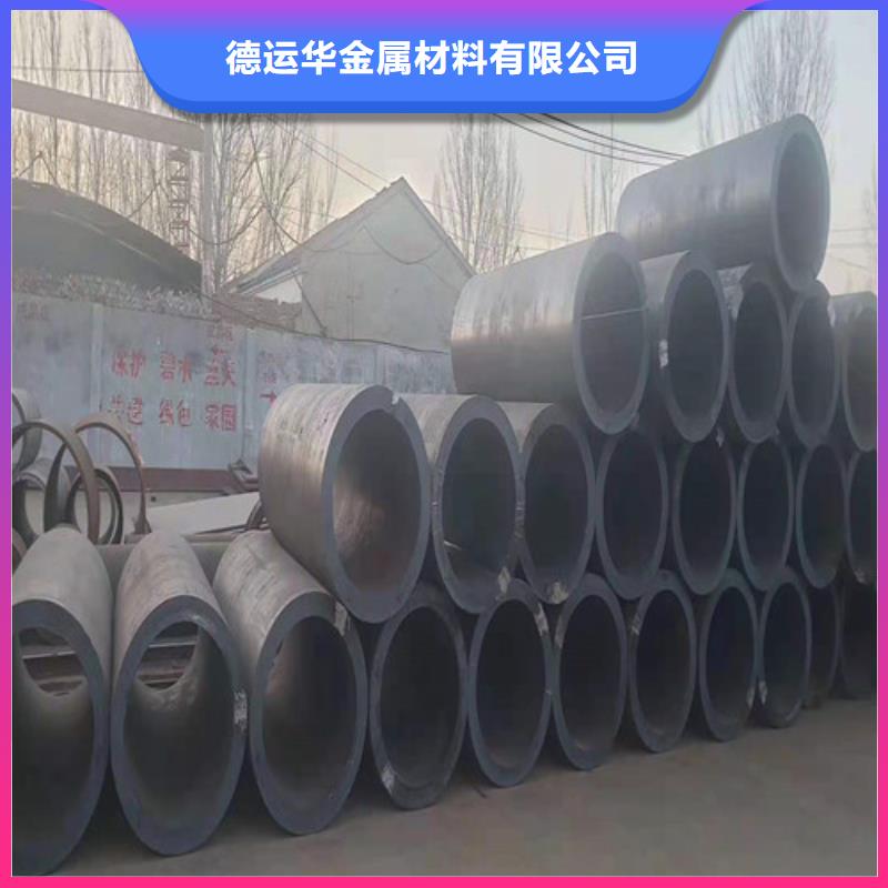 无缝钢管质量优选