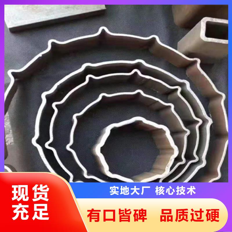 25MnG无缝钢管厂家-