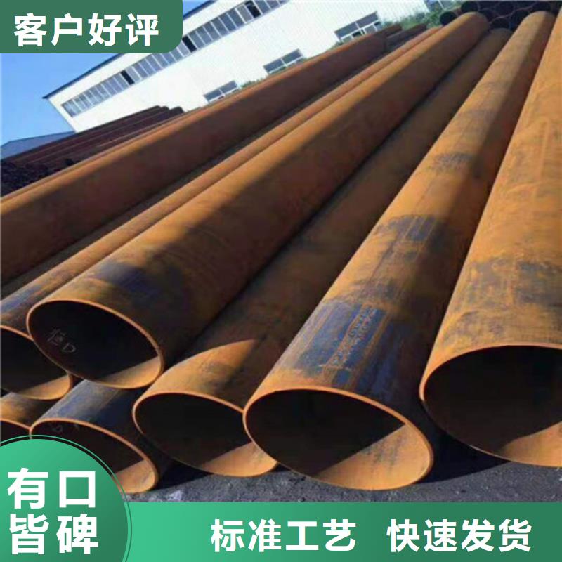 无缝钢管38crmoAL无缝钢管实体厂家大量现货