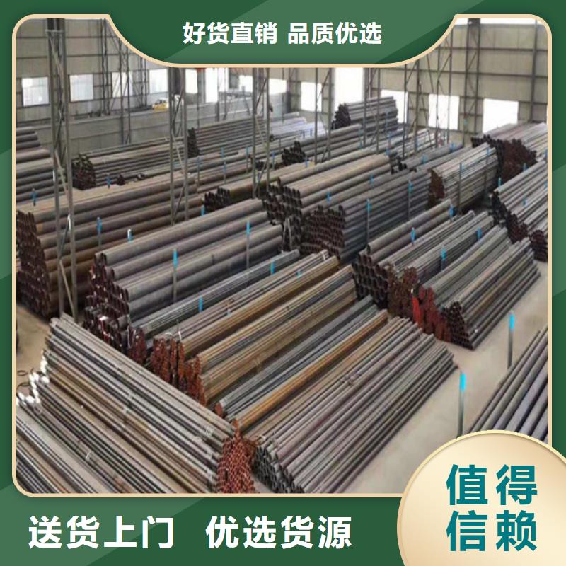 无缝钢管设计合理