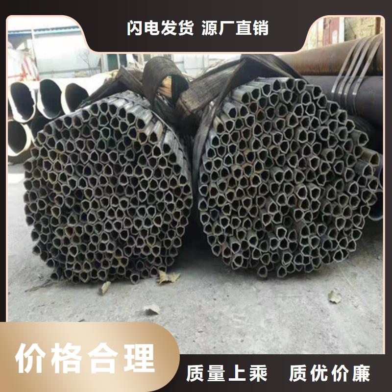 无缝钢管,【45号厚壁无缝管】诚信厂家