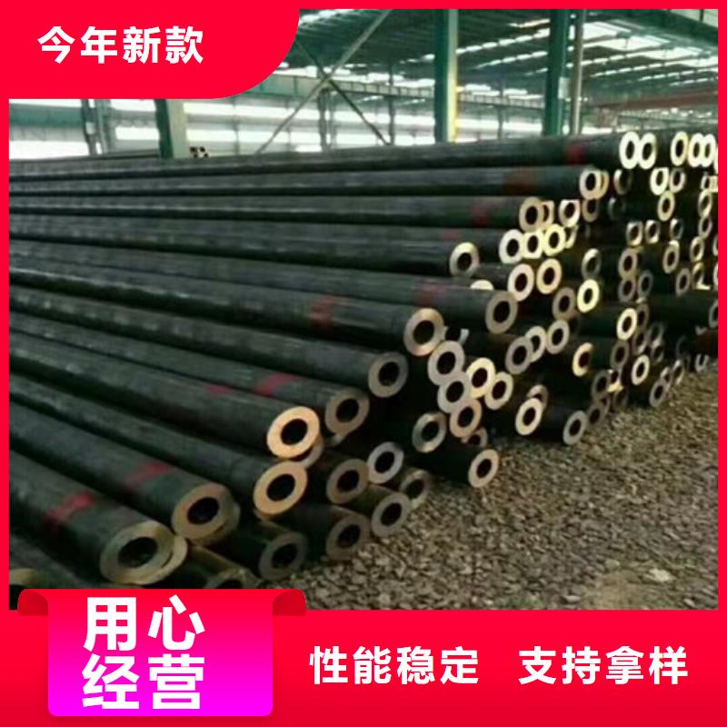 无缝钢管质量优选