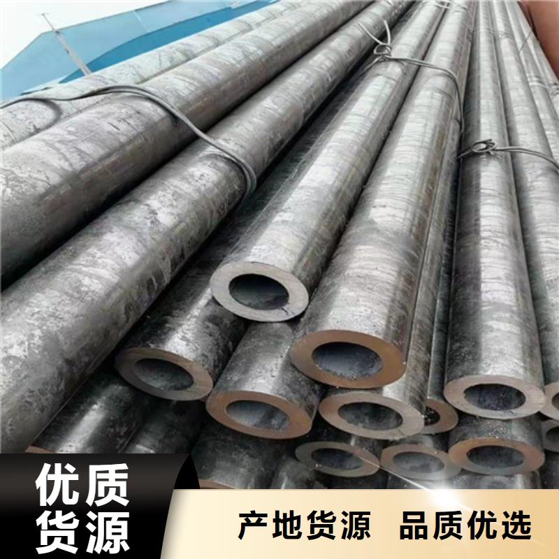 无缝钢管质量优选