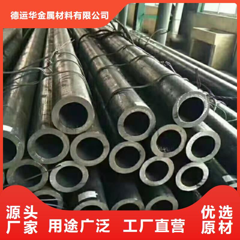 无缝钢管Q345B无缝钢管实时报价