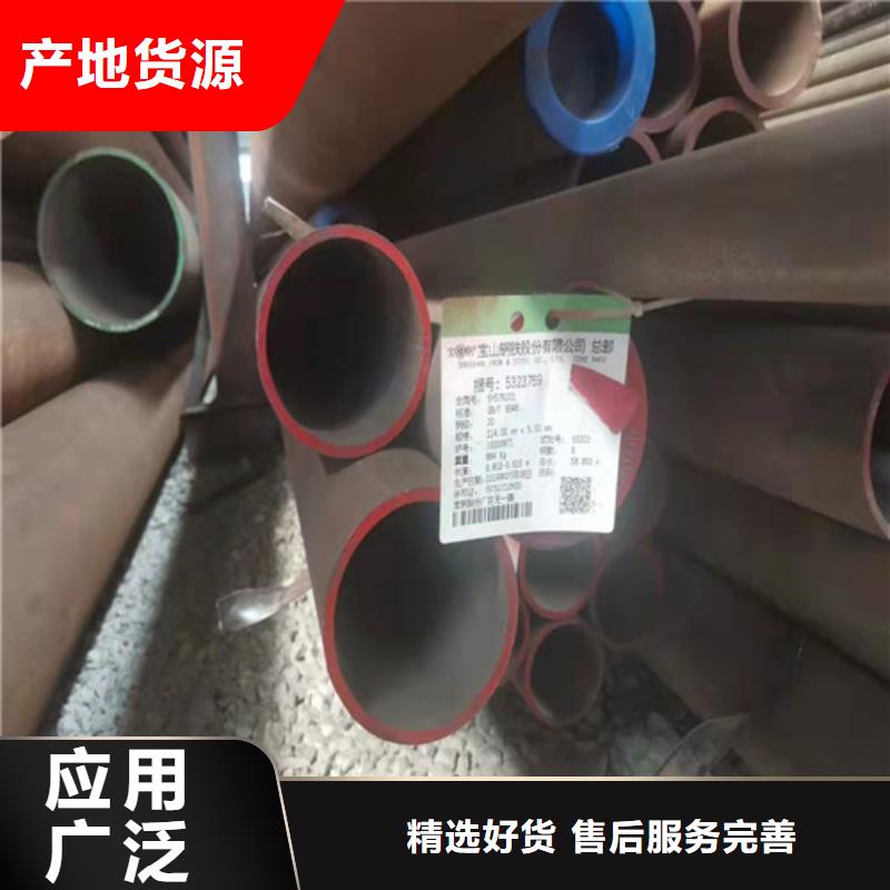 选择正规Q345B大口径厚壁无缝钢管厂家