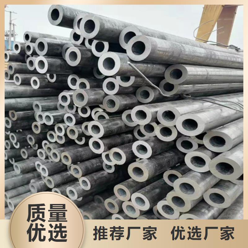 无缝钢管,注浆管现货快速采购