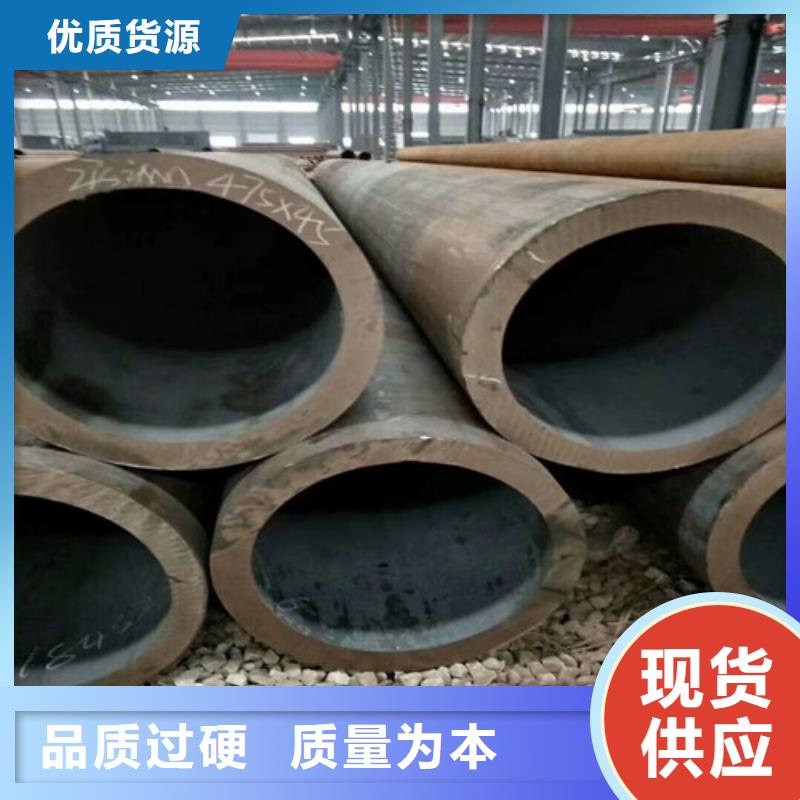 20Cr无缝管市场行情