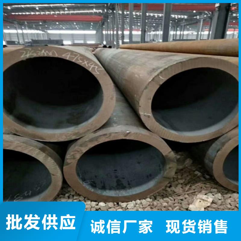 无缝钢管【注浆管】厂家直销放心