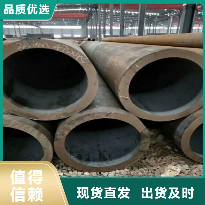 20#厚壁无缝钢管回收