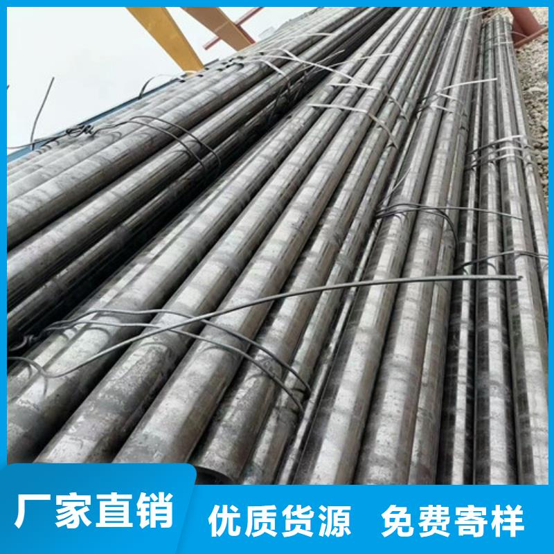 无缝钢管一个起售