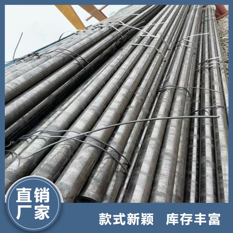 无缝钢管为您提供一站式采购服务