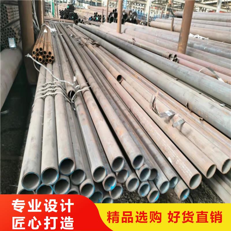 供应Q345D无缝钢管现货