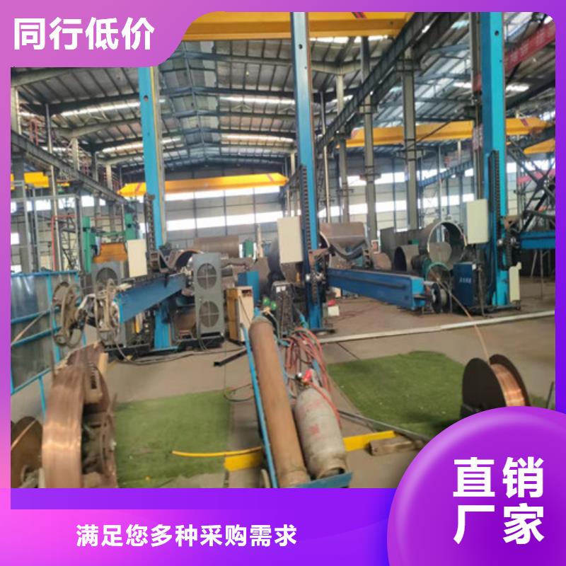 无缝钢管Q345B无缝钢管实时报价