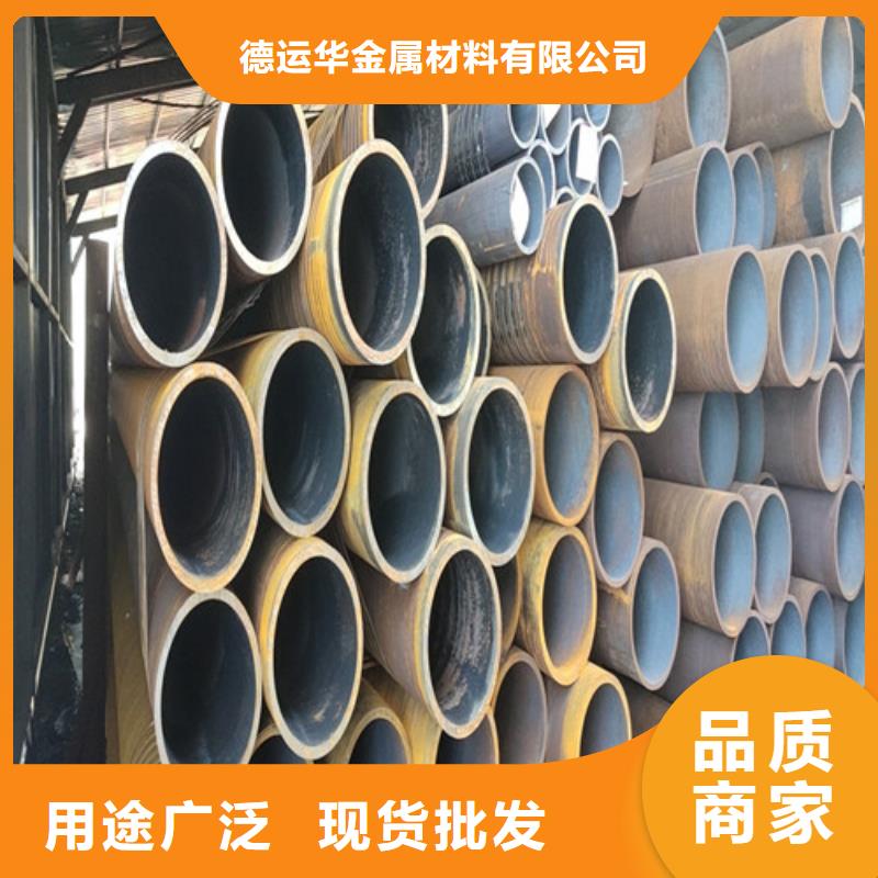 无缝钢管实拍品质保障