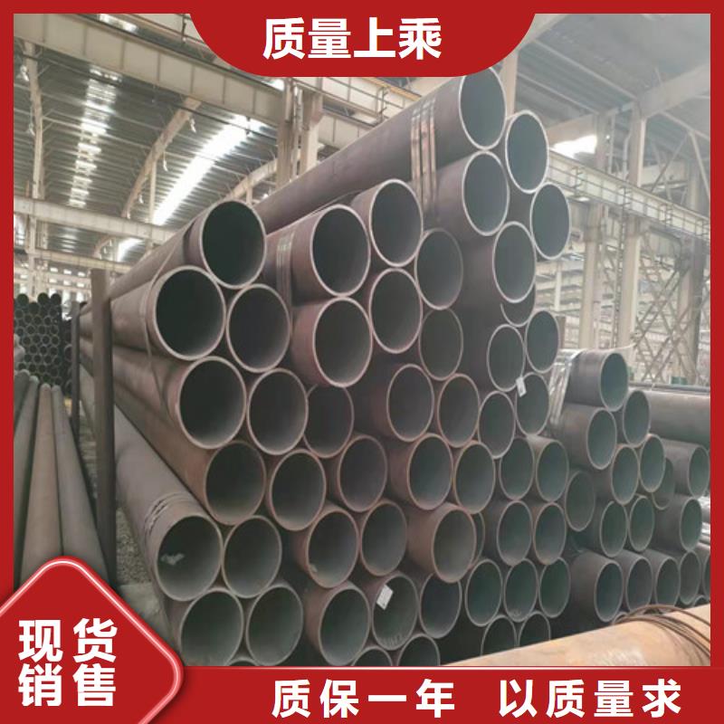 无缝钢管品质优选