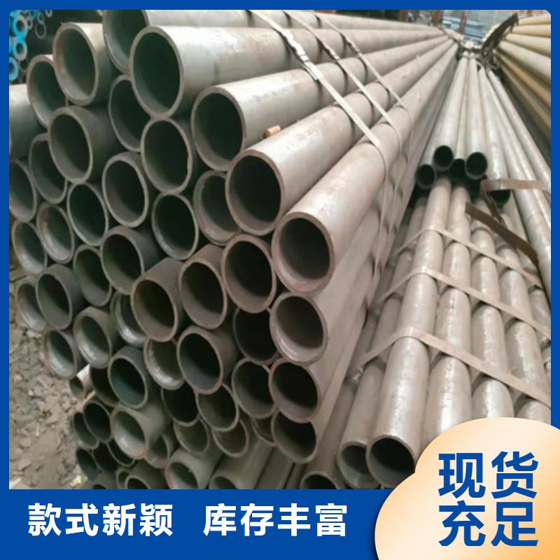 值得信赖的管道专用大口径无缝钢管公司