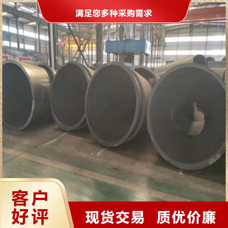 无缝钢管品质优选