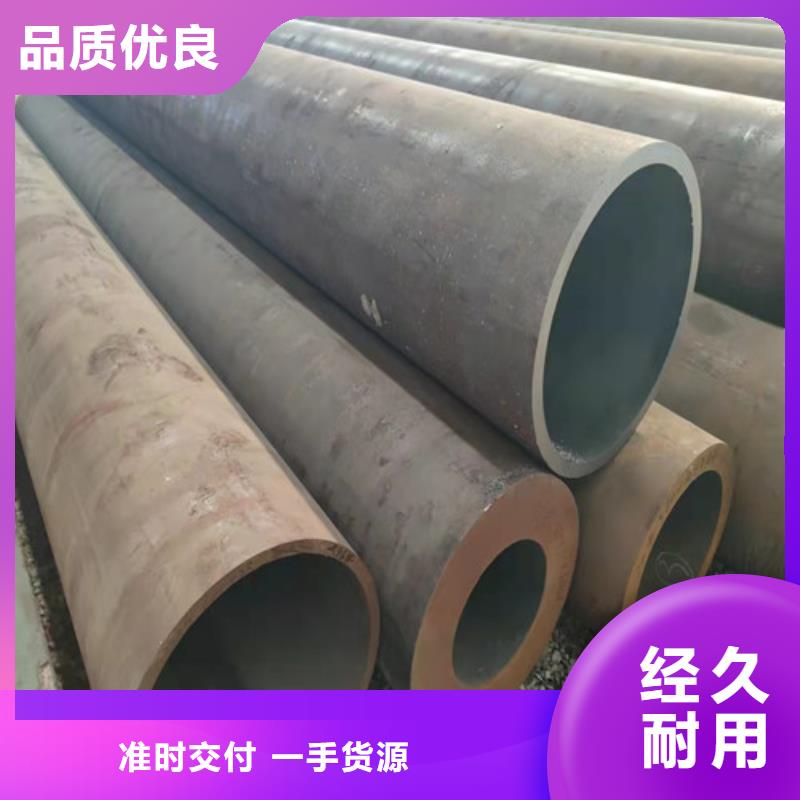 无缝钢管品质优选