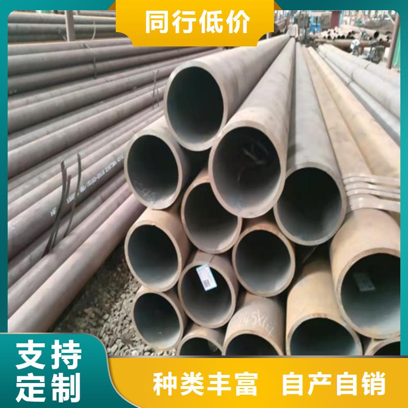 无缝钢管品质优选