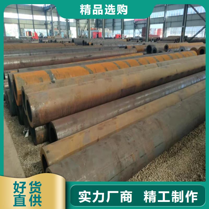 无缝钢管为您提供一站式采购服务