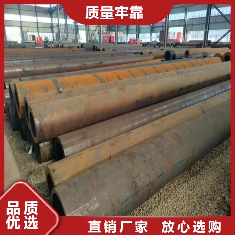 无缝钢管品质优选