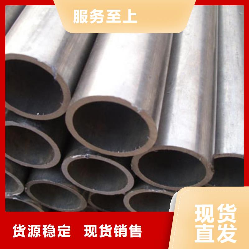 精密管注浆管来图定制