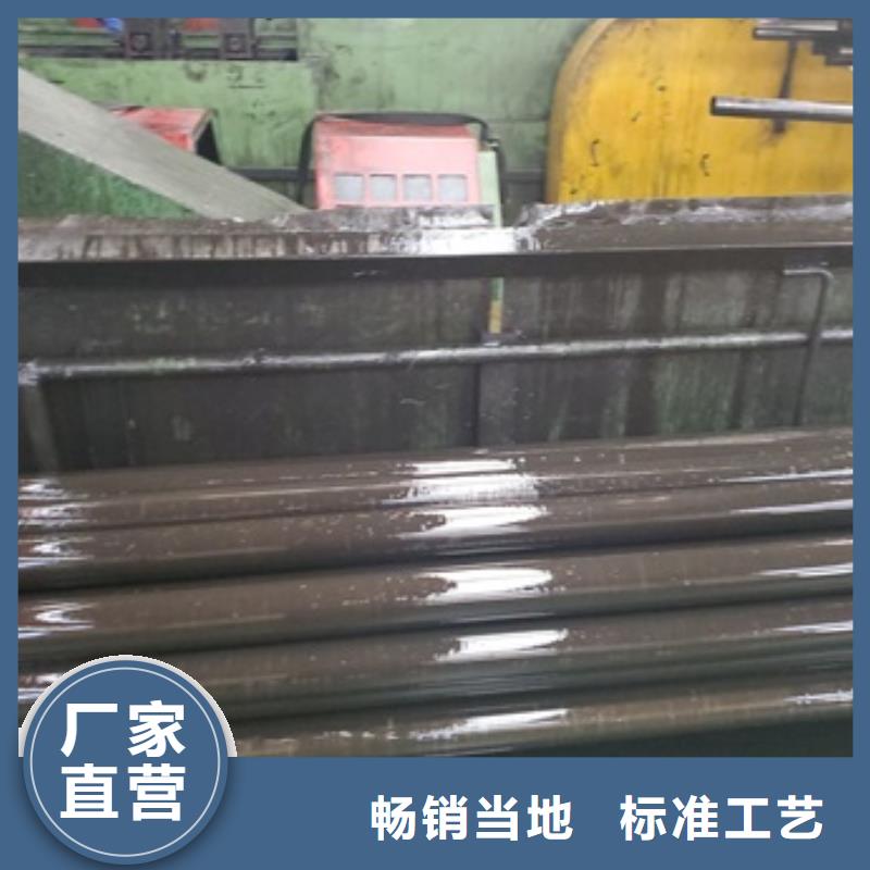 42crmo精密钢管价格从优