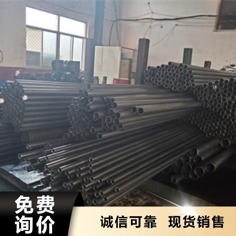 精密管严格把控质量