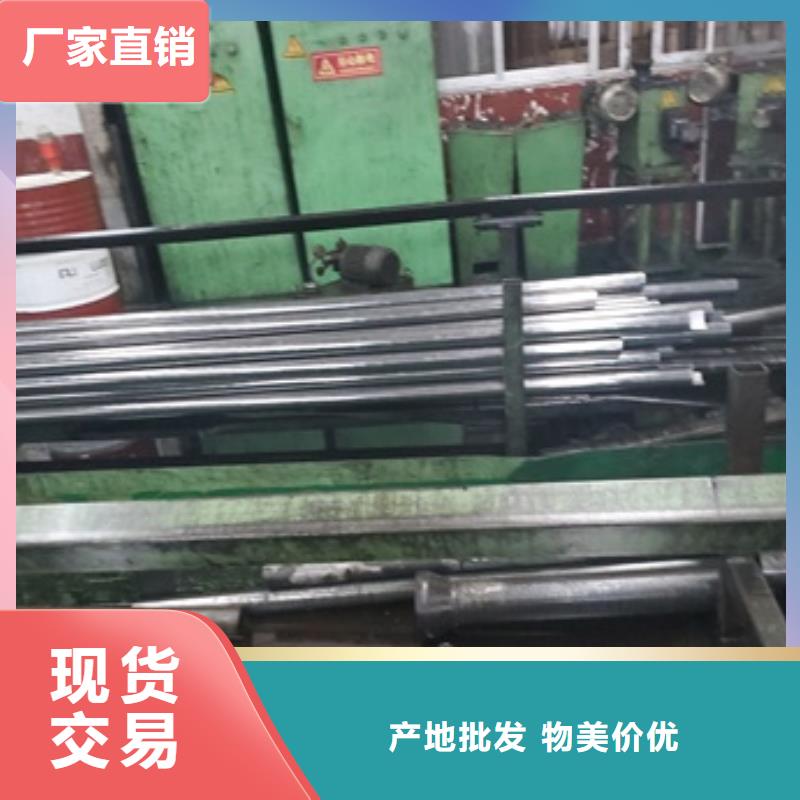 精密管一手货源
