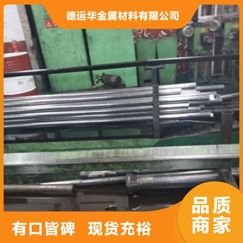 精密管-35Crmo合金钢管好货直供