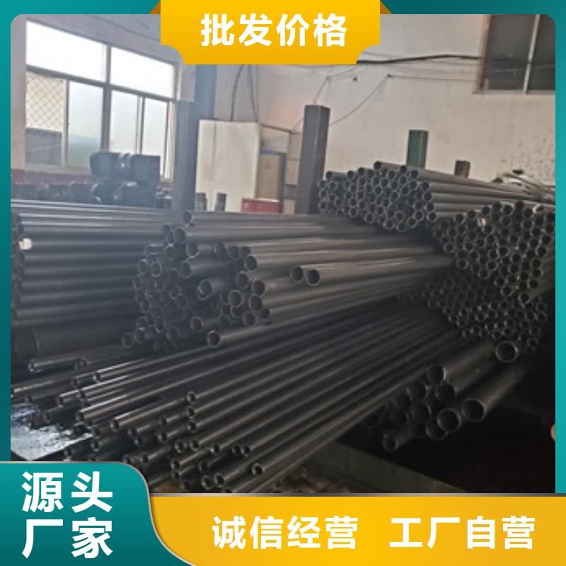 10#精密钢管厂家优惠促销