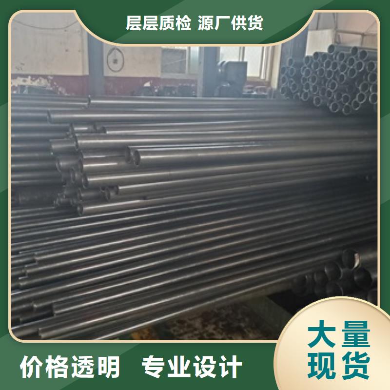 精密管一手货源