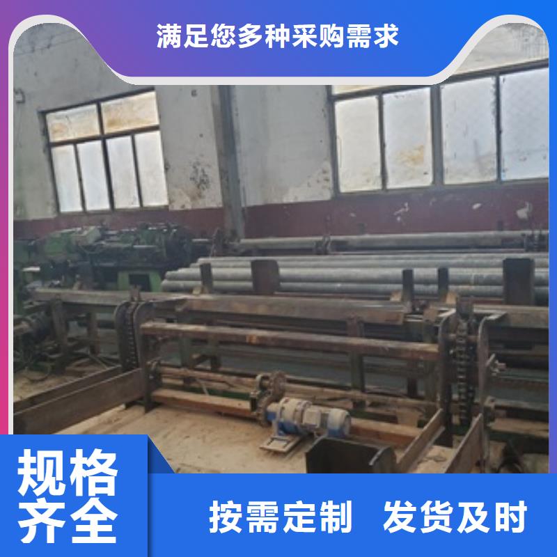 精密管35Crmo合金钢管48小时发货