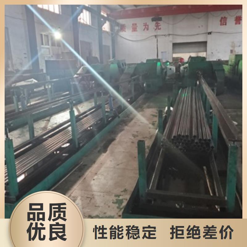 精密管追求细节品质