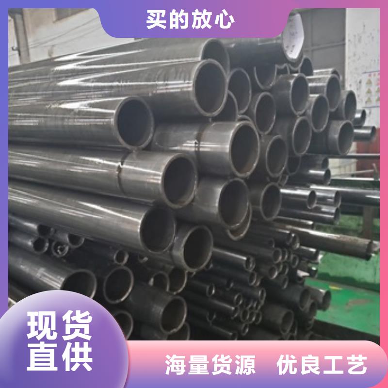 12CrNi2精密管-实力厂家