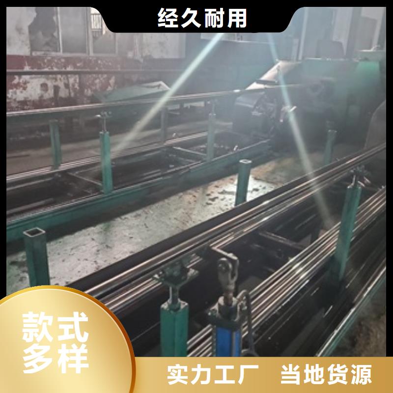 精密管免费获取报价