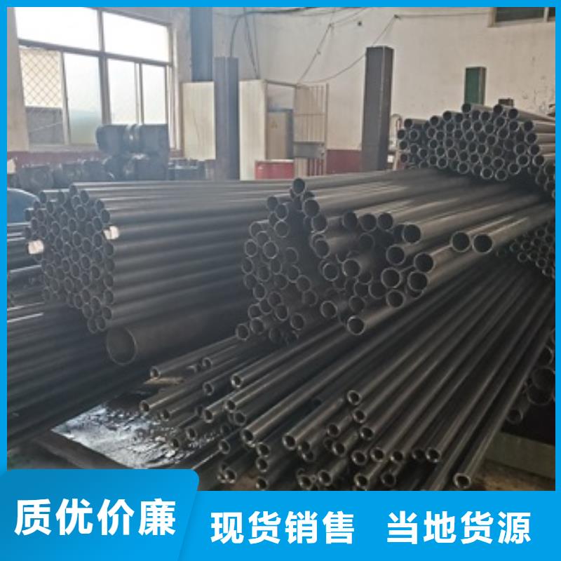 42crmo精密钢管价格从优