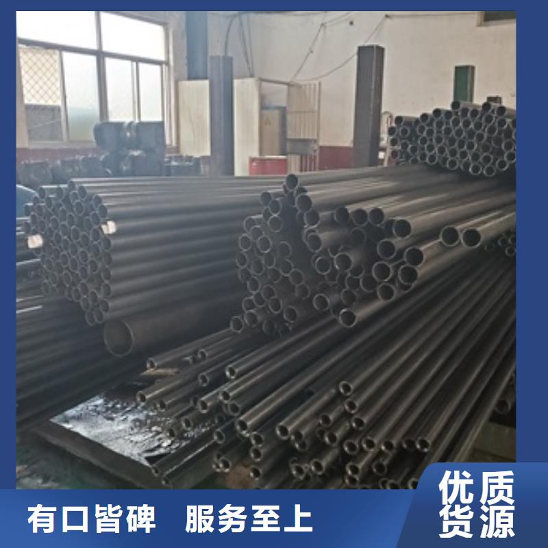 精密管免费获取报价