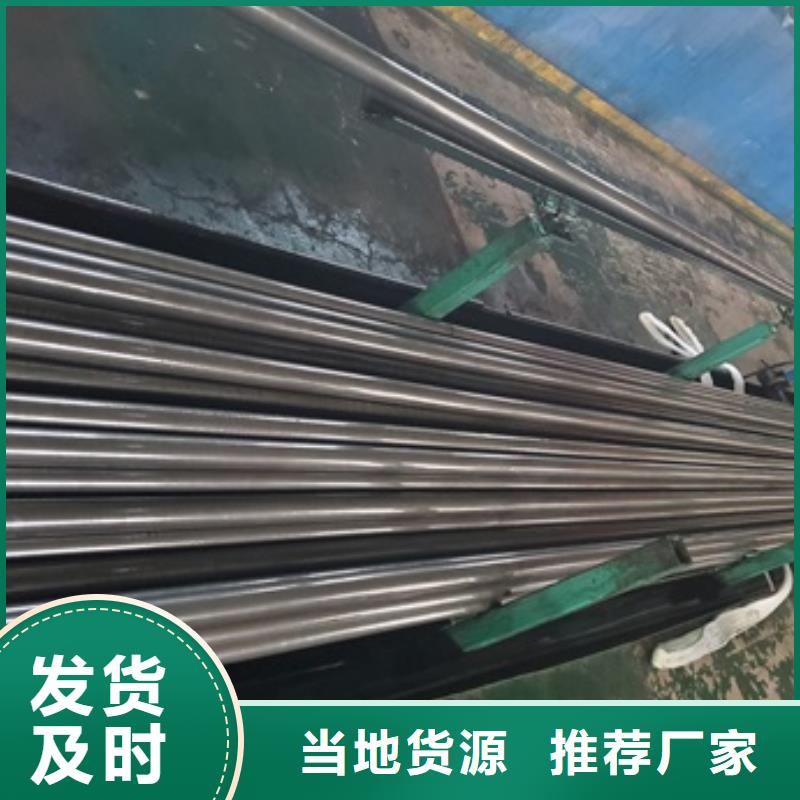 精密管Q345精密钢管厂家案例